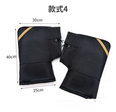 Motorcycle Handle Cover gloves, unisex motorcycle and electric - 125-motorcycle-reflective-handlebar-guards