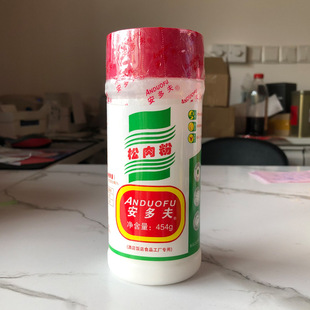 安多松肉粉夫腌粉调味料454g腌制肉类牛排嫩肉粉烧烤调配料罐装-阿里巴巴