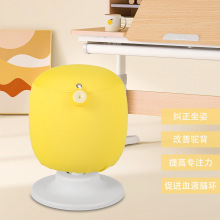 【双十一促销】矮凳子软坐墩布艺海绵坐凳无靠背健康坐姿儿童凳