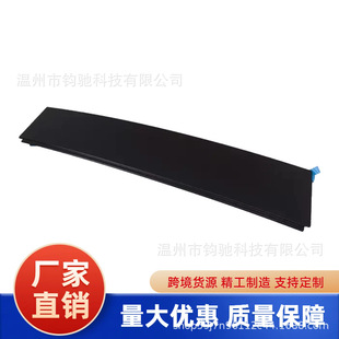 6L3Z1520554AA�m�ø���ǰ�TB��06-14��F150����l6L3Z1520555AA