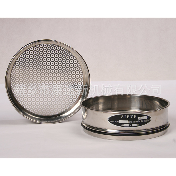 工厂直销不锈钢304筛 标准 检验筛 分离筛  8-200目筛标准筛