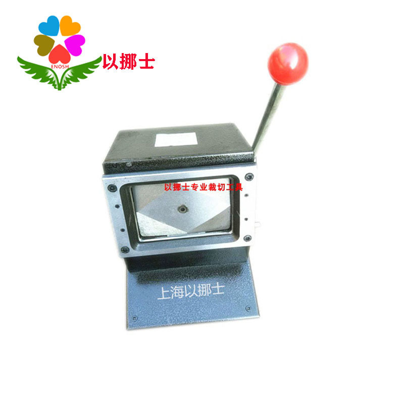 合格证裁切90.90mm1