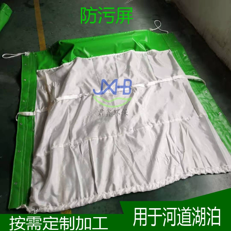 Зеленый водный корпус мягкий корпус непроницаемый водный корпус экологический противообрастающий экран противообрастающая занавеска разделительная перегородка с синими водорослями