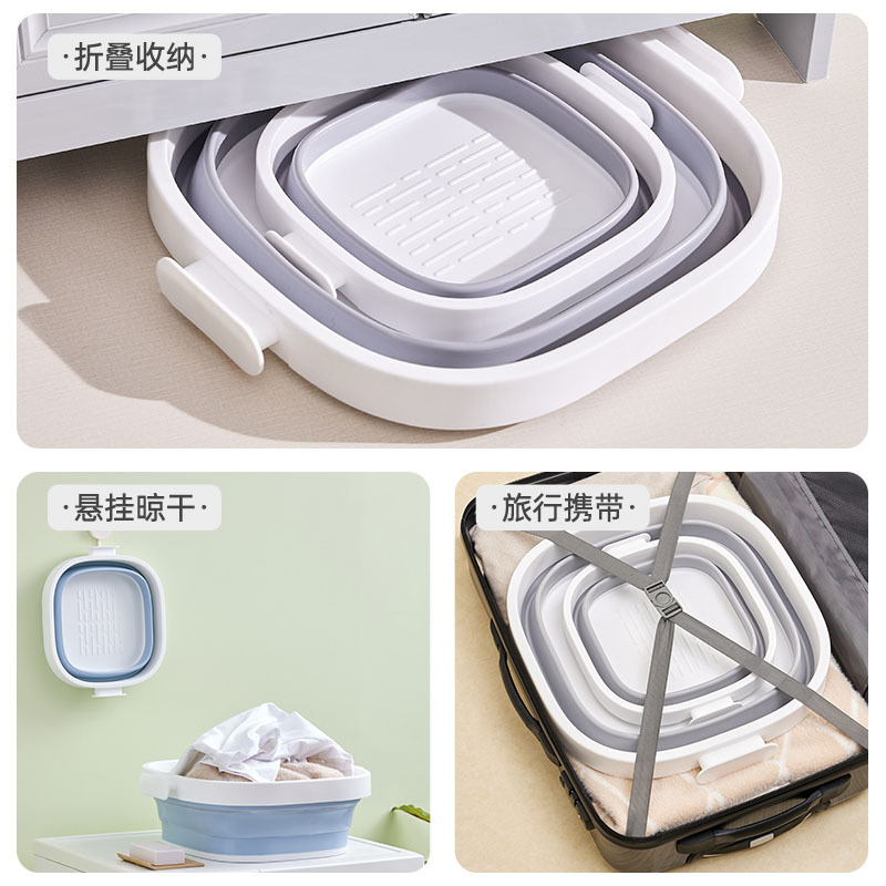 Foldable washbasin convenient washbasin home large and small newborn baby baby basin foot washing laundry vegetable basin