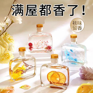Aromatherapy Indoor Home Long-Lasting Perfume Bedroom Office Incense Toilet Bathroom Air Freshener Aromatherapy