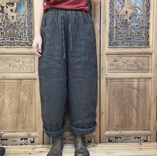 2024 Winter Korean Style Loose Retro Linen Fried Color Old Stretch Waist Cotton Harlan Pants All-match Warm Cotton Pants for Women