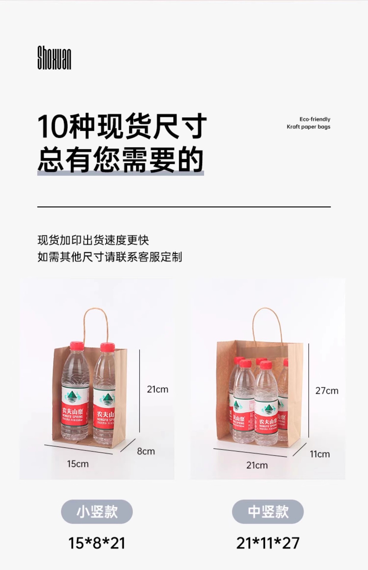 O1CN012VT3092Kv6PUkOg5A_!!2216028829618-0-cib.jpg?__r__=1745223632588