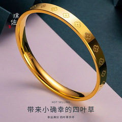 金店同款高端CNC工藝四葉花手鐲女時尚首飾幸運草5D礦金時尚鐲子