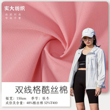 �F؛�p�����z��T400 ��q�����b�A���ɿ˷��L�·����ˮ����