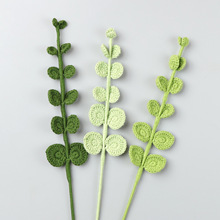 2026羳u ëֹhᘾļ~ ëՄR