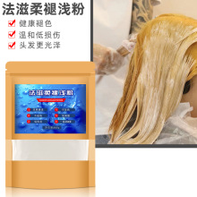 ���l�ꌣ����ɫƯ��ë�ׄ��^�l���S�غ���ɫ��Ⱦ�l�����۲�Ư��