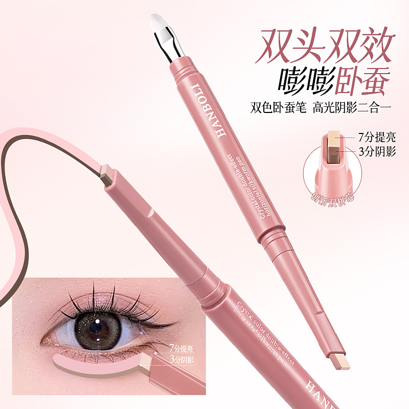 Hanboli Crystal Color Dual-Color Silkworm Pen 3D Highlight Shadow 2-in-1 Long-Lasting Waterproof Non-Smudge Silkworm Pen