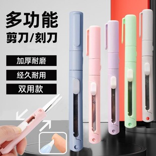 �ۯB�����̼��Pʽ�p�^����һ�W��С������๦���ֹ����~���йP��