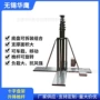 旋转升降十字定制桅杆