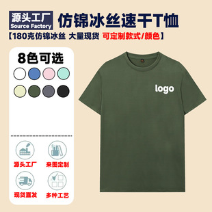 �ٸ�t������ӡlogo�V�������\���z�A�I������b�����Ļ���������