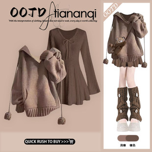 2026miu��miu�⴩��WԺ�Lᘿ��B��ȹ�ӳ�����С���Ӷ�Ͱ�ë��ȹ