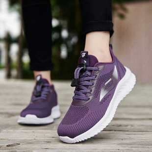 Footwear for the Elderly, Women's Spring & Fall Models, Comfortable Soft-Soled Mother's Shoes for Middle-Aged and Elderly People, Mesh Sports Leap Month Walking Shoes