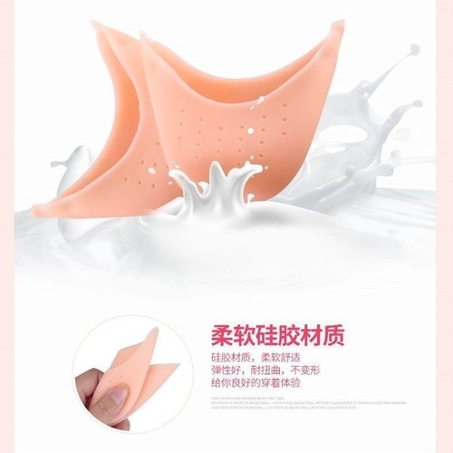 Toe protection sleeve, anti-friction toe cap, silicone toe guard with holes, thick and super soft toe cover