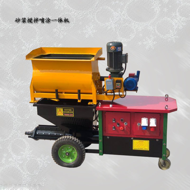 砂浆搅拌喷涂一体机 干粉砂浆喷涂机 柱塞式腻子砂浆喷涂机