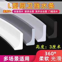 ��ˮ�l�N��̨����ճϴ���߅���в�̨ԡ��ϴ��̨�RͰ��ˮ�l�rˮ