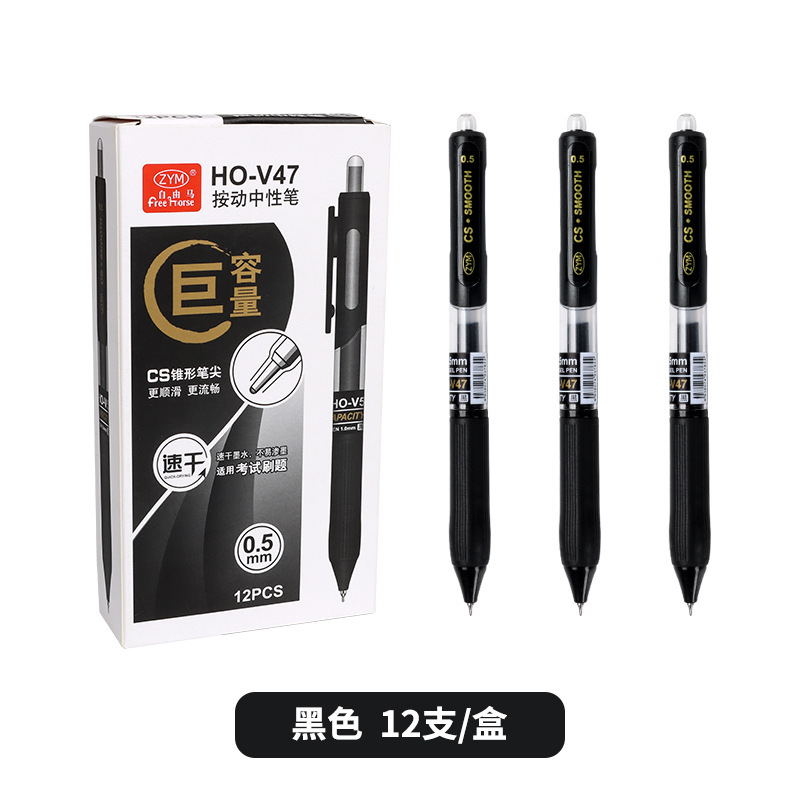 Negro