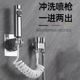 手持花洒;花洒淋浴配件;其他卫浴洁具