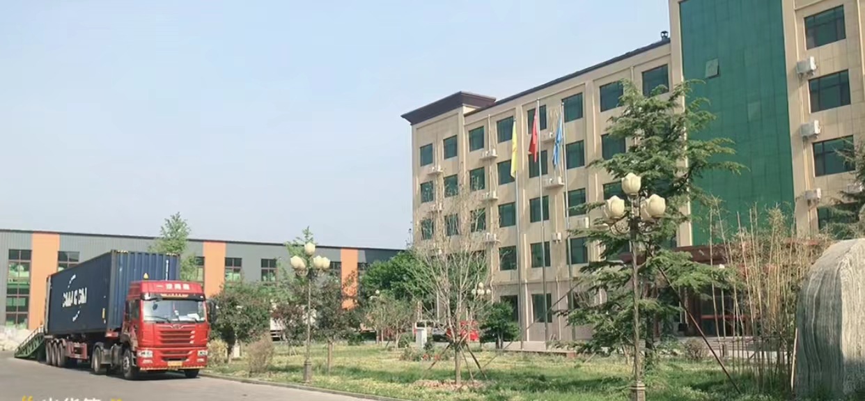 微信图片_202111181236511