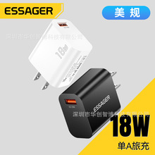 ESSAGER����18W��A�ó�ο�USB����^QC3.0������^�����m����