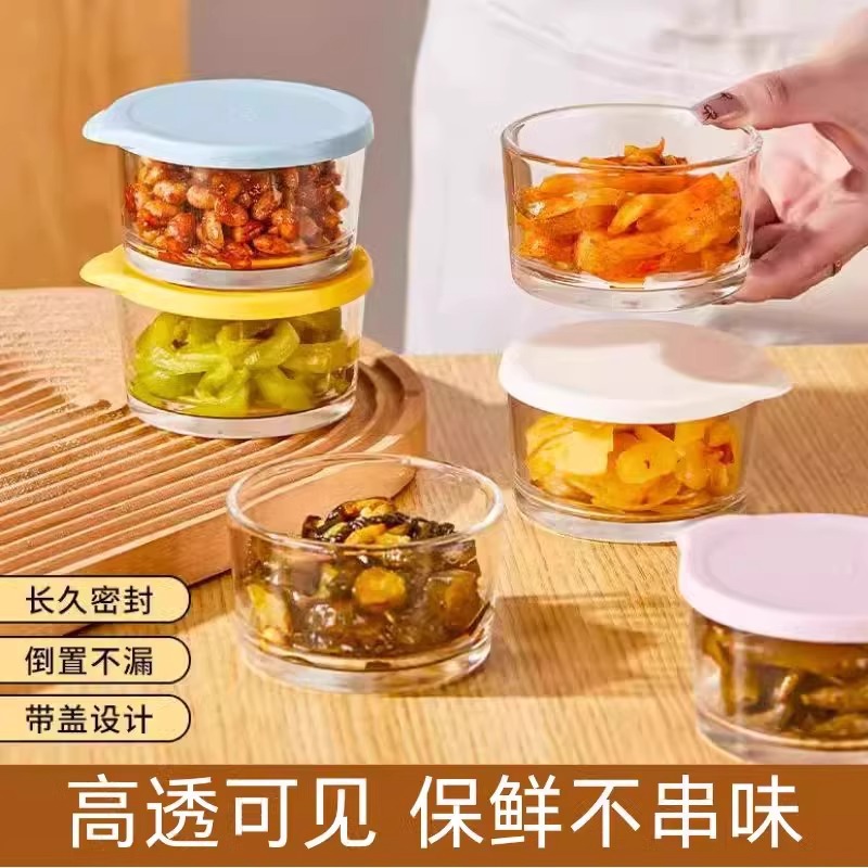 Glass kimchi sealed box food grade refrigerator storage pickled…
