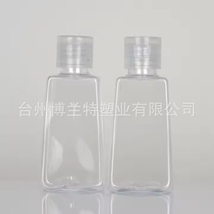 �羳���lPET����ƿ60ml͸����Һƿ��¶���bƿ�ܷ�С��ƿ��ƿ���l