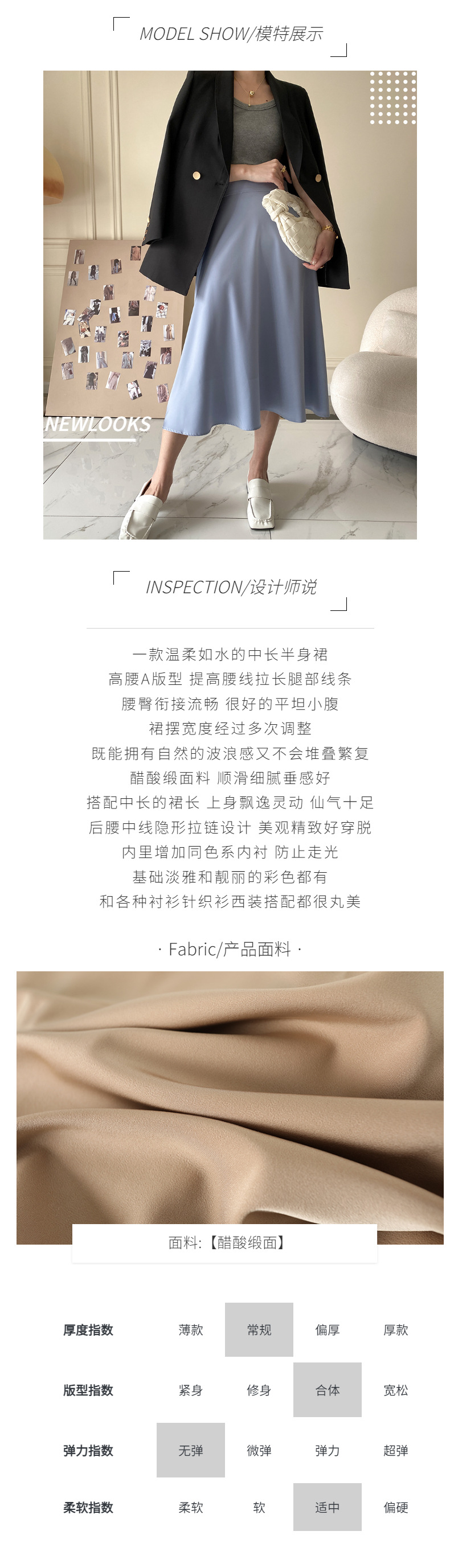 自定义模板 (87).jpg