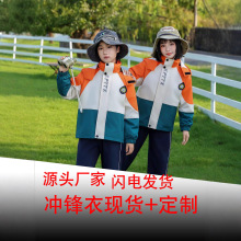 �׃��@�@����Ů���_�h�°����С�WУ���ﶬ�¿��\�ӕ����b�ώ���