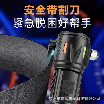 UV fənərlər long-range retractable portable flashlight