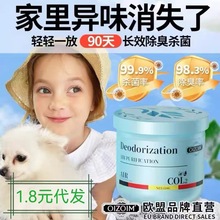 �҃ȳ����Ҿӎ�������ζ�������z������ζ����ȩ���¿՚���������