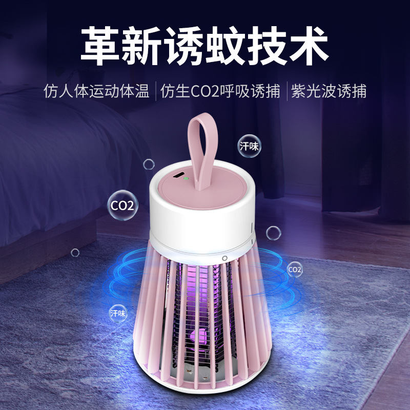 Luz púrpura mosquito trampa física mosquito asesino lámpara artefacto hogar interior al aire libre descarga eléctrica mosquito asesino repelente de mosquitos lámpara portátil