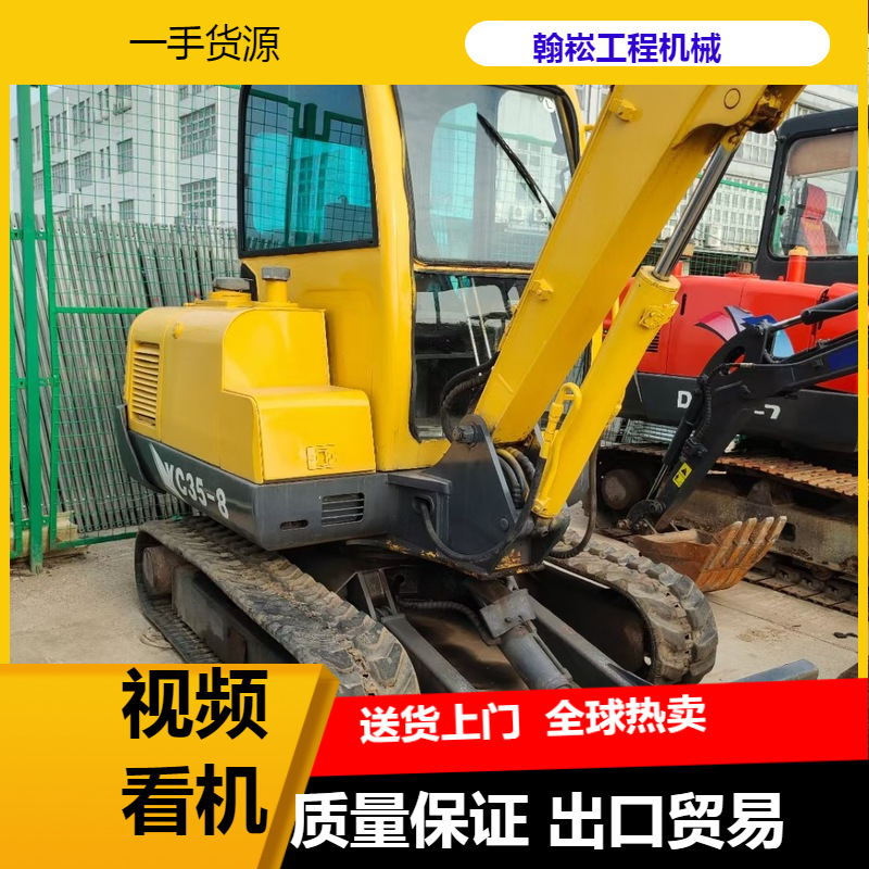 常年出售9成新 各种型号挖掘机 二手卡特挖机 小松挖掘机外贸货代