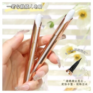 BOB�Q�z�z���w���۾�Һ�PС��P�ٸɲ���Ⱦ��ɫ�����۾��P���d�^