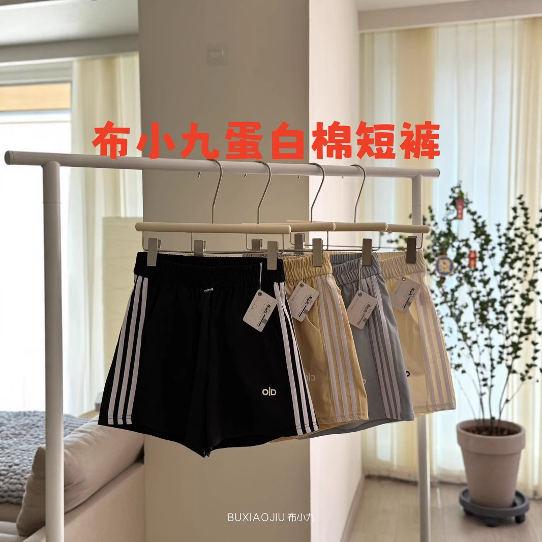 Summer Style Cloth Xiaojiu Protein Cotton Shorts Casual Versatile Shorts Sports Women's Casual Shorts Loose Breathable Three-Point Pants