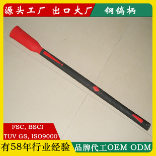 Pangu Large Cross Pick for Digging Soil and Digging Tree Roots, Plastic Handle Pick, Outdoor Camping Plastic Handle, Outdoor Pick, Military Pick