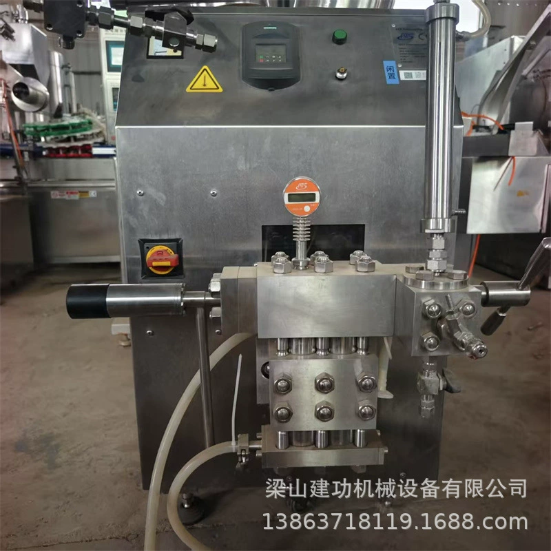 Использованный импортный высоконапорный гомогенизатор из нержавеющей стали для молока, соков, протеиновых напитков и мороженого, высокоскоростной гомогенизатор.