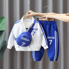 2973男童套装春秋装2025新款儿童酷帅两件套小童春装潮流运动童装