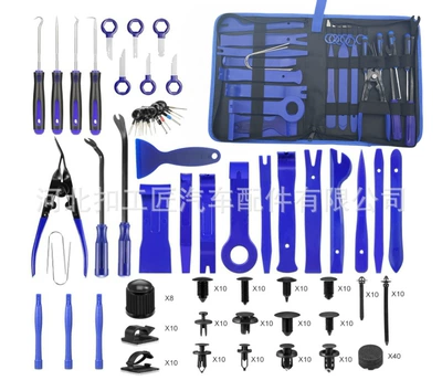 Digər kuzov və aksesuarlar — removal tool - 330-piece-canvas-bag-set-blue-nylon