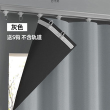 遮光窗帘不透光轻薄出租房挂钩式轨道罗马杆简易不透光窗帘内衬厂