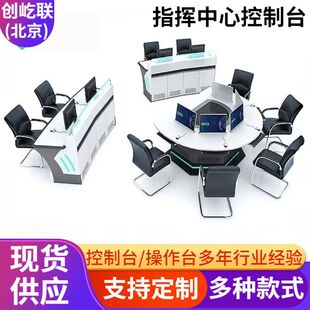 工程项目适用监控设备套装_1688批发采购