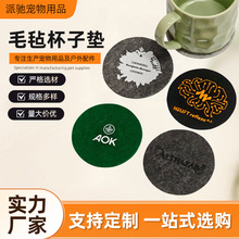 Sl⻯wëֱ| ˮC豭ȱ| ӡlogoD