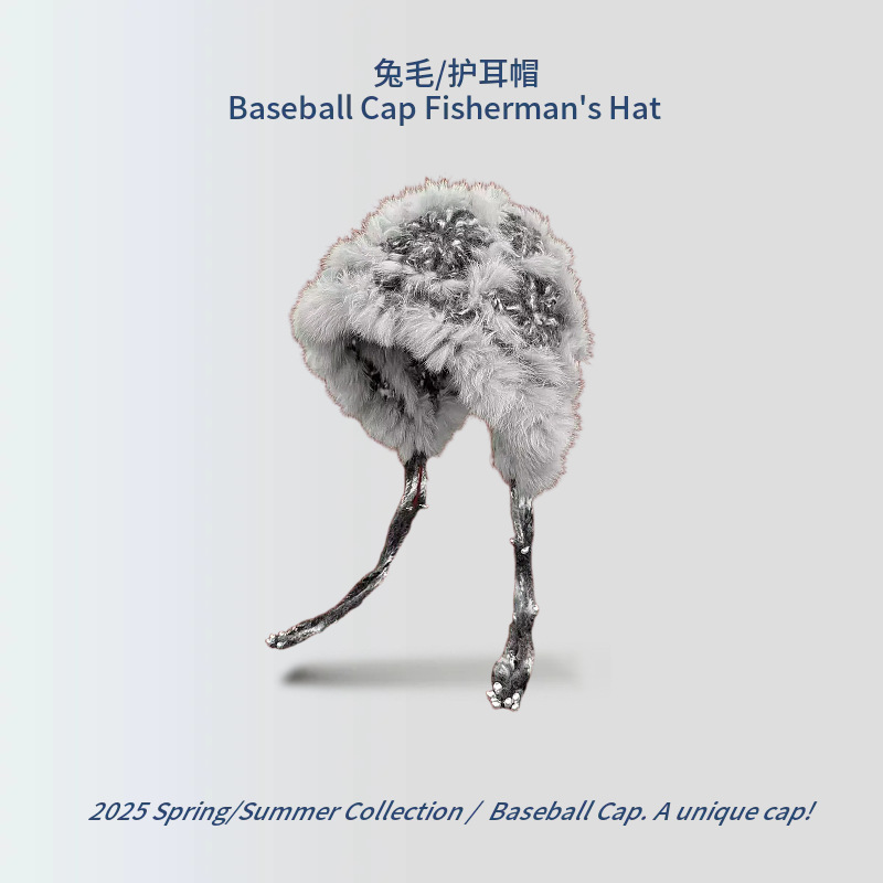 【D212 신상 사자탈 모자 태슬 장식】 회색