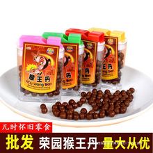 �Ƥ����Ԓ��÷�������������A�A�����f��ʳ����ʺƿ�b��ʳ