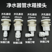 ��ˮ��PE��ˮ����^��ˮ�Uˮ���~���i�o�̶���ˮ��ѭ�h����ˮ���