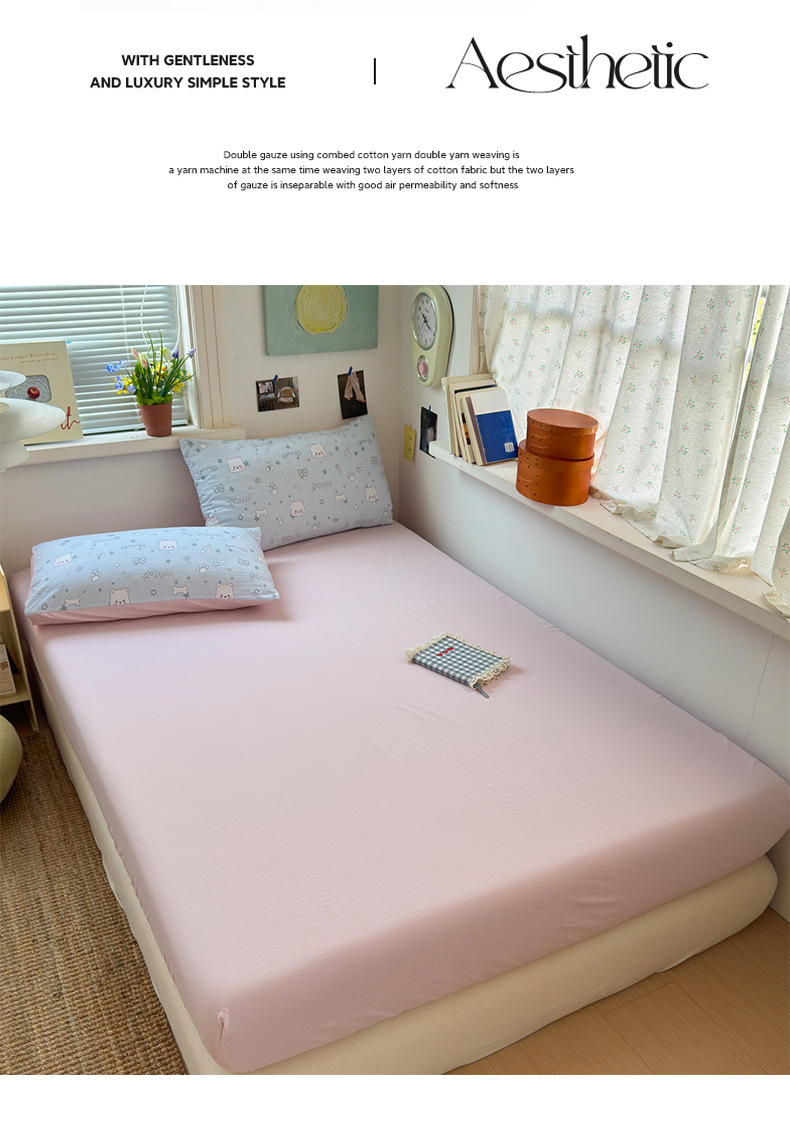 Grade A Mother and Baby Ultra-Soft Four-Piece Water-Washed Cotton Bedding Set with Fitted Sheet Duvet Cover Student Dormitory Three 4-Piece Bed Set A