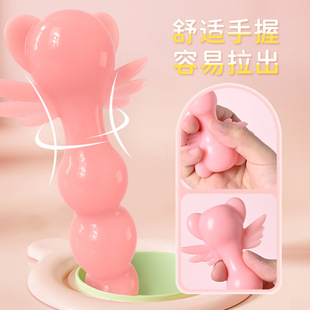 Houting Lazhu Masturbating Anal Orgasm Male Sex Supplies Prostate Massage Stick Room Fun Anal Opening Artifact Albizia